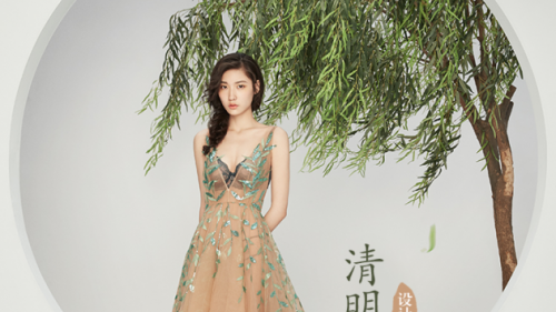 把24節氣設計到內衣里，安莉芳X天貓國潮行動來了！