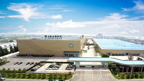 隆力奇·社交新零售（全球）战略发布会，隆重发布花通宝品牌，搭建亿万女性价值平台