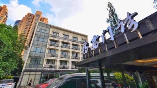 医美保险新模式，建立行业新标准