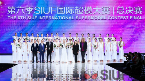 “中国珠宝”品牌跨界第六季SIUF国际超模大赛 演绎多元之美