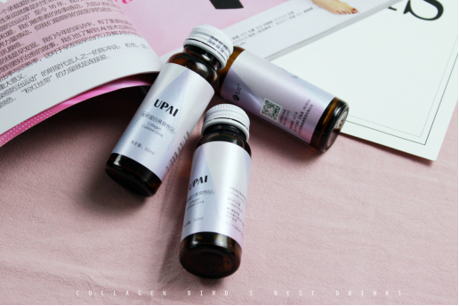 2019胶原蛋白饮品排行榜TOP10