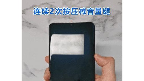 快速上手華為P30的8個(gè)玩機(jī)技巧，大多數(shù)人都不知道