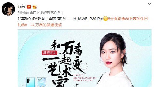 想不到女神萬茜心心念的兩大時尚色竟然是…