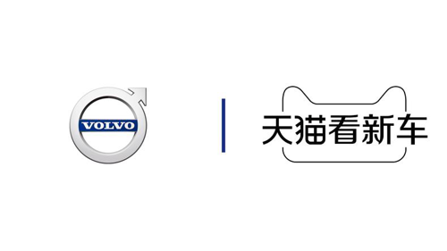 驭见你的都市新型格，全新XC40型 无界震撼上市