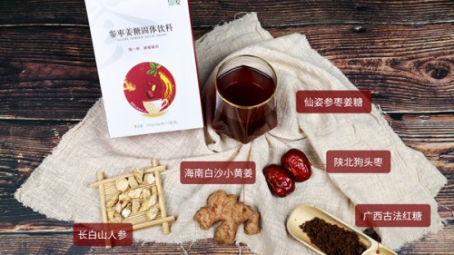 诚心诚意诚品，一个产品职人精心准备的礼物，不试不行！