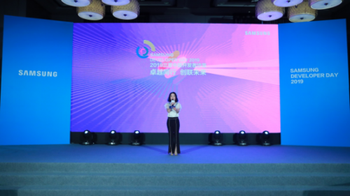卓越同行，创联未来 2019三星中国开发者沙龙圆满收官