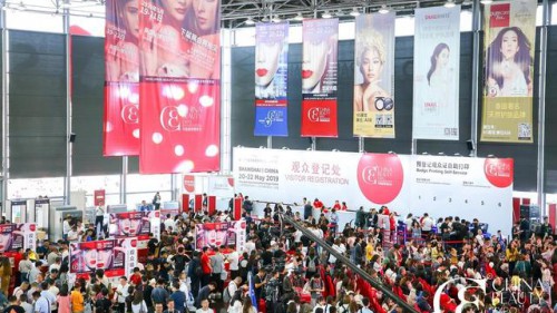 聚焦第24届中国美博会，进口品牌Inner感成最受欢迎私护品