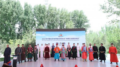 第十六届蒙古族服装服饰艺术节 向全世界发出邀请函