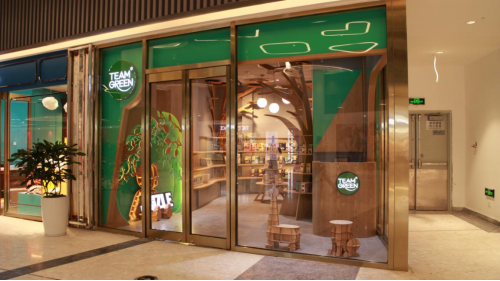 Team Green正大廣場店開幕儀式順利舉辦 用創意傳承中國傳統文化
