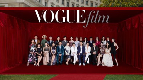 《Vogue Film时装电影酒会》在沪盛大举行 众星云集开启时装电影之旅