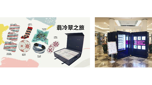 上海佛罗伦萨小镇开启夏日“意”境之旅