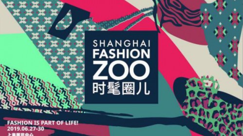 FASHION ZOO特邀瑞士高端熨烫品牌LAURASTAR入驻，并为大秀时装美化焕新！