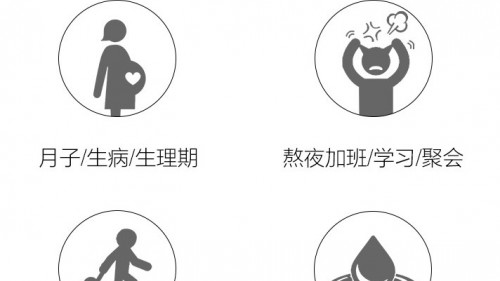 油頭親媽！準媽媽也能用的干噴在這~