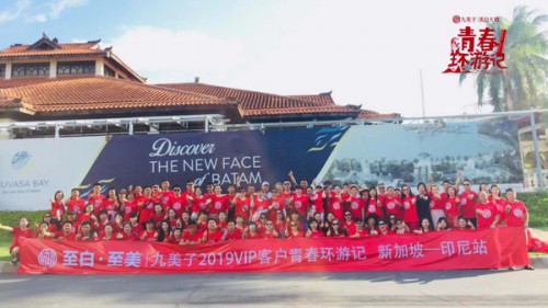 青春环游记，在新加坡旅行中读懂“九美子”