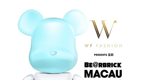 全球首个BE@RBRICK MACAU 2019时尚艺术展登陆「澳门银河」