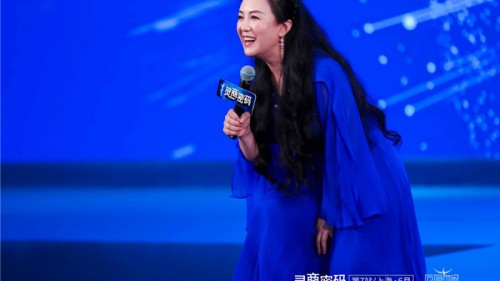 “奇迹30”开创者凤凰娴：与生命对话的人