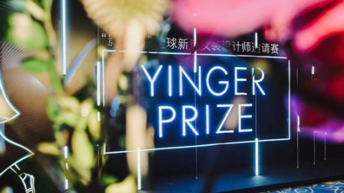 走進YINGER PRIZE后臺，探索Mettler 1929護膚秘訣