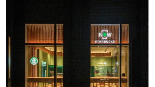 星巴克全球首家啡快概念店在京揭幕