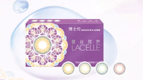 博士伦彩片新品亮相 “睛”彩变身异域仙女