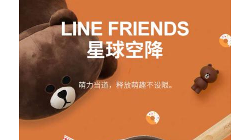 九陽&楊迪:最有趣的直播間邀你來玩