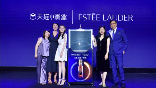 天猫小黑盒x雅诗兰黛重磅新品高能来袭，即刻解锁全新高能护肤体验