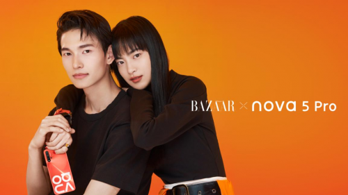 登上时尚芭莎专栏 华为nova5 Pro星耀限定版成明星级时尚潮品