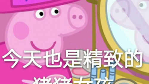 瑞修麗左旋VC原液，讓你的肌膚重現年輕活力有光澤！