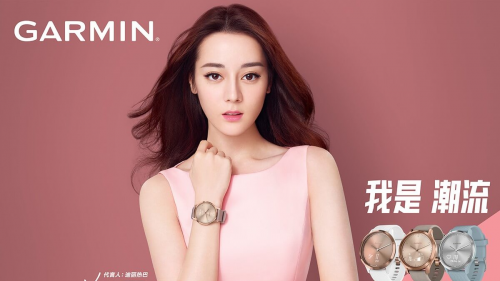 开启你的精致生活，与热巴一起从身体管理开始