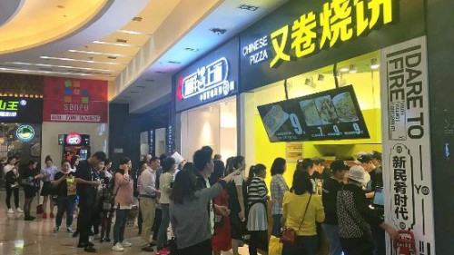 新拍档3年打造行业顶尖，是实力还是运气