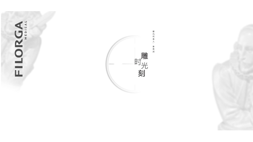 菲凡人物李吉民院长：时光的雕刻者
