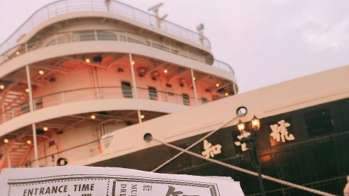 这里有一张华为nova5系列时光游轮船票，你会来赴约吗？