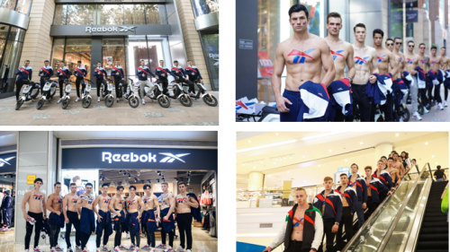Reebok震撼四城，Interval快閃玩大的！