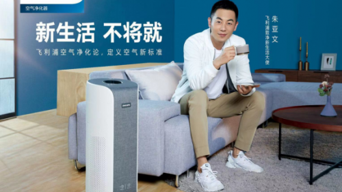 壞空氣零妥協 朱亞文實力演繹新生活不將就