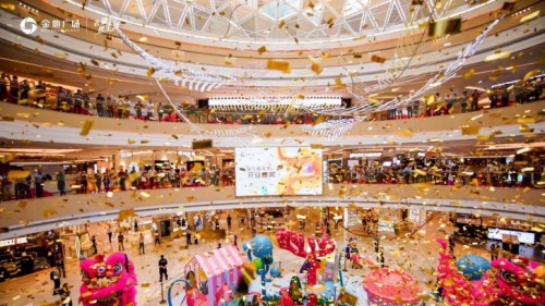 上海九亭金地广场盛大启幕，高品质潮趣生活惊艳开启！