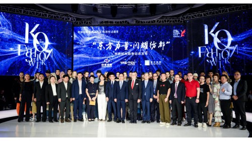 2019柯桥时尚周（秋季）盛大启幕