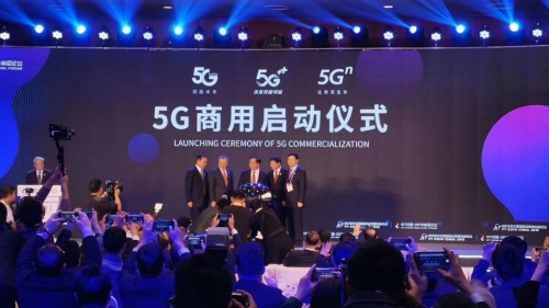 三大运营商5G套餐公布，华为Mate30系列5G版明日开售
