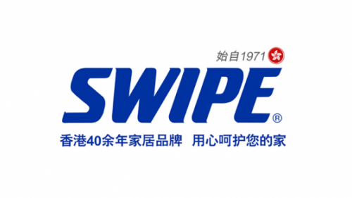 多快好省——蓝威宝家居清洁用品实力演绎家庭护理生活好物！