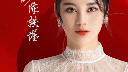 知名演员陈轶惺化身钟美集团产品星推官 邀你一起变美!变美!变美!