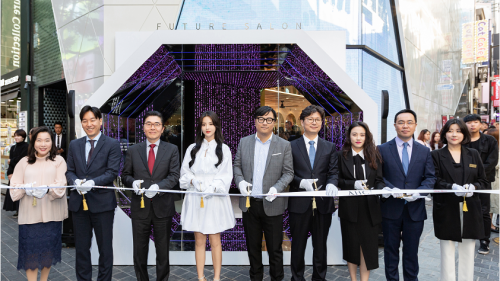 寻找你的未来之美 AHC旗舰店“未来沙龙”盛装开业