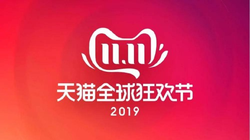 牙白！上了熊梓淇的车，双十一只能剁手了