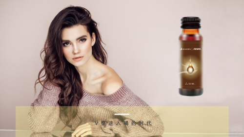 ADKK：女神专用V整口服饮，用了的人生才是完整的