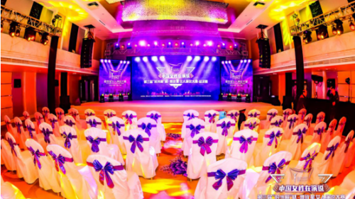 中国女性在演说：第三届“时光梭”杯雅致星女人演说大赛总决赛揭晓