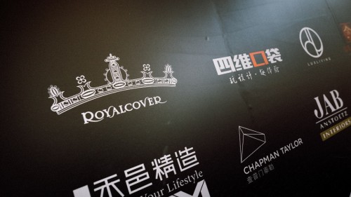 国际高端房产盛会LPS携手罗卡芙震撼上海