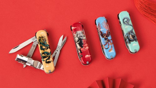 VICTORINOX维氏 2020 中国文化典藏版系列瑞士军刀「神兽瑞临」
