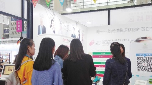 精彩深圳美博会 新加坡水晶番茄激发年轻市场活力