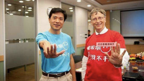 女性吸煙率上升 ？李彥宏提的“控煙”還有很長的路要走