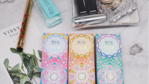 限定首发：博士伦新品万花瞳，在你眼里画一片星空