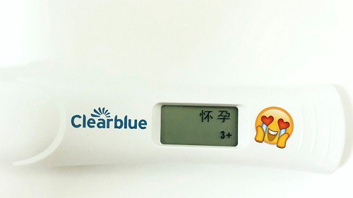 32+大龄妈妈，AMH偏低，可丽蓝助力好孕一次就中