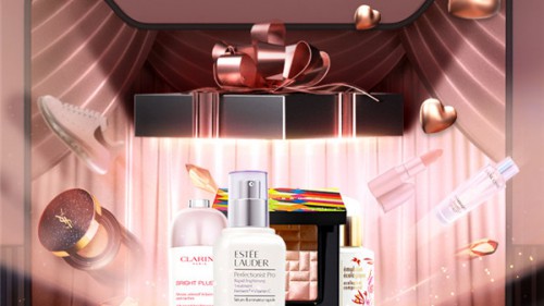 开“新”只为让你欢心，天猫小黑盒38女王节超级新品会场重磅来袭