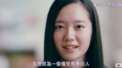 KASE（嘉寺）：当代女子图鉴